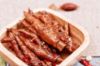 Picture of 【YU SHANG】SPICY CHICKEN FEET  PRODUCT OF USA  8OZ