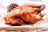 Picture of 【YU SHANG】BRAND WHOLE CHICKEN  PRODUCT OF USA  1.25LBS 