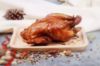 Picture of 【YU SHANG】BRAND WHOLE CHICKEN  PRODUCT OF USA  1.25LBS 