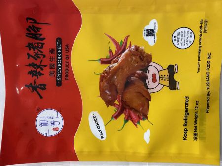 图片  香辣猪脚