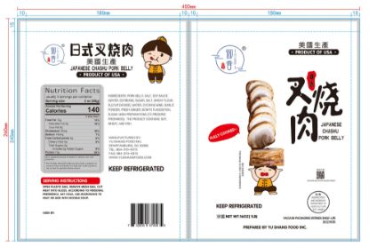 chashu pork Nutrition Facts and Calories, Description