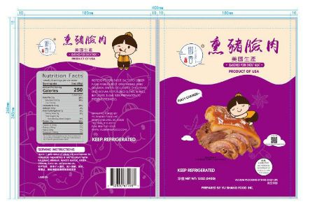 Picture of 【御香】熏猪脸肉 美国生产 12oz
