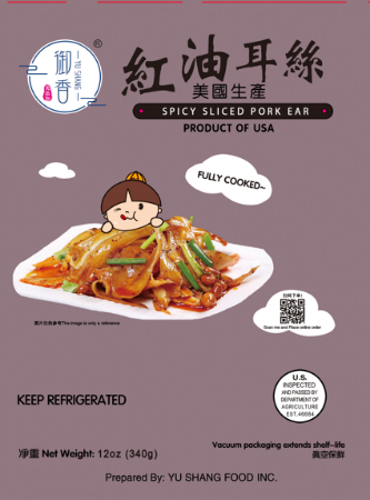 图片  【御香】红油耳丝  美国生产  12 oz