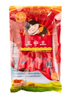 Picture of YUSHANG SAUSAGE MADE WITH PORK AND CHICKEN