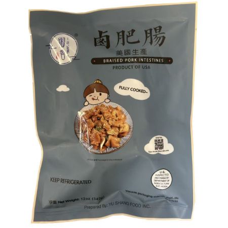 Picture of Braised Pork Intestines